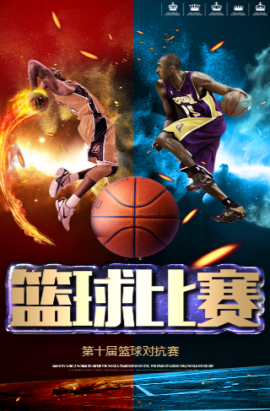 性不断压迫