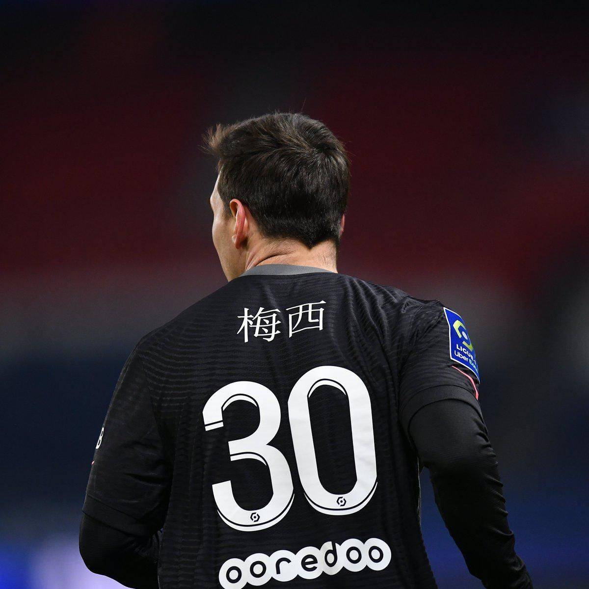 少年
